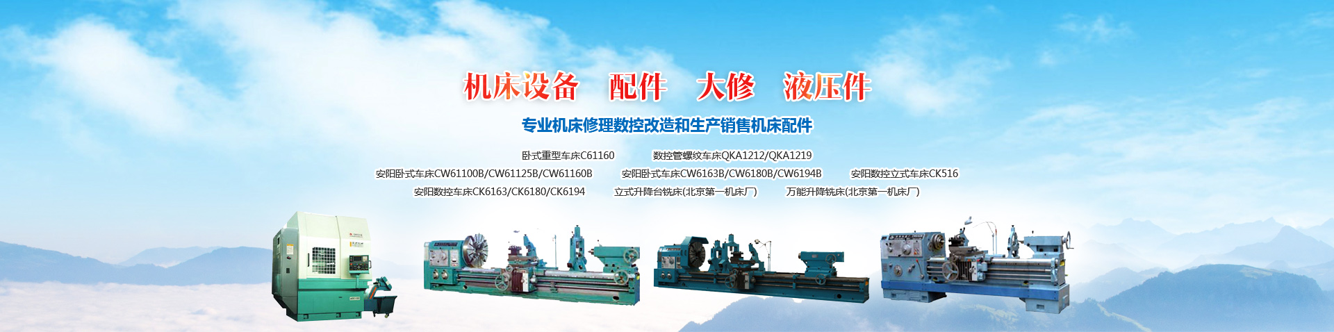 开云游戏平台