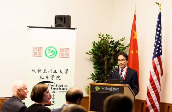 爱体育官方网站陆惠星副处长在波州大孔院庆典欢迎晚宴上致辞.jpg